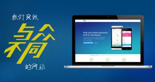 万源代办公积金提取的可靠性分析